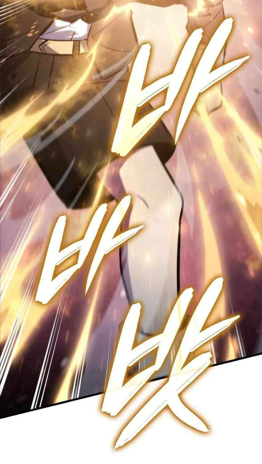 Breakers Chapter 17 page 22 - 