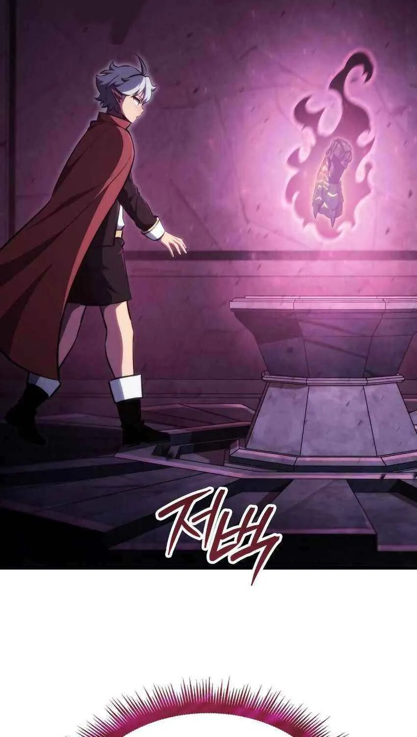 Breakers Chapter 17 page 7 - 