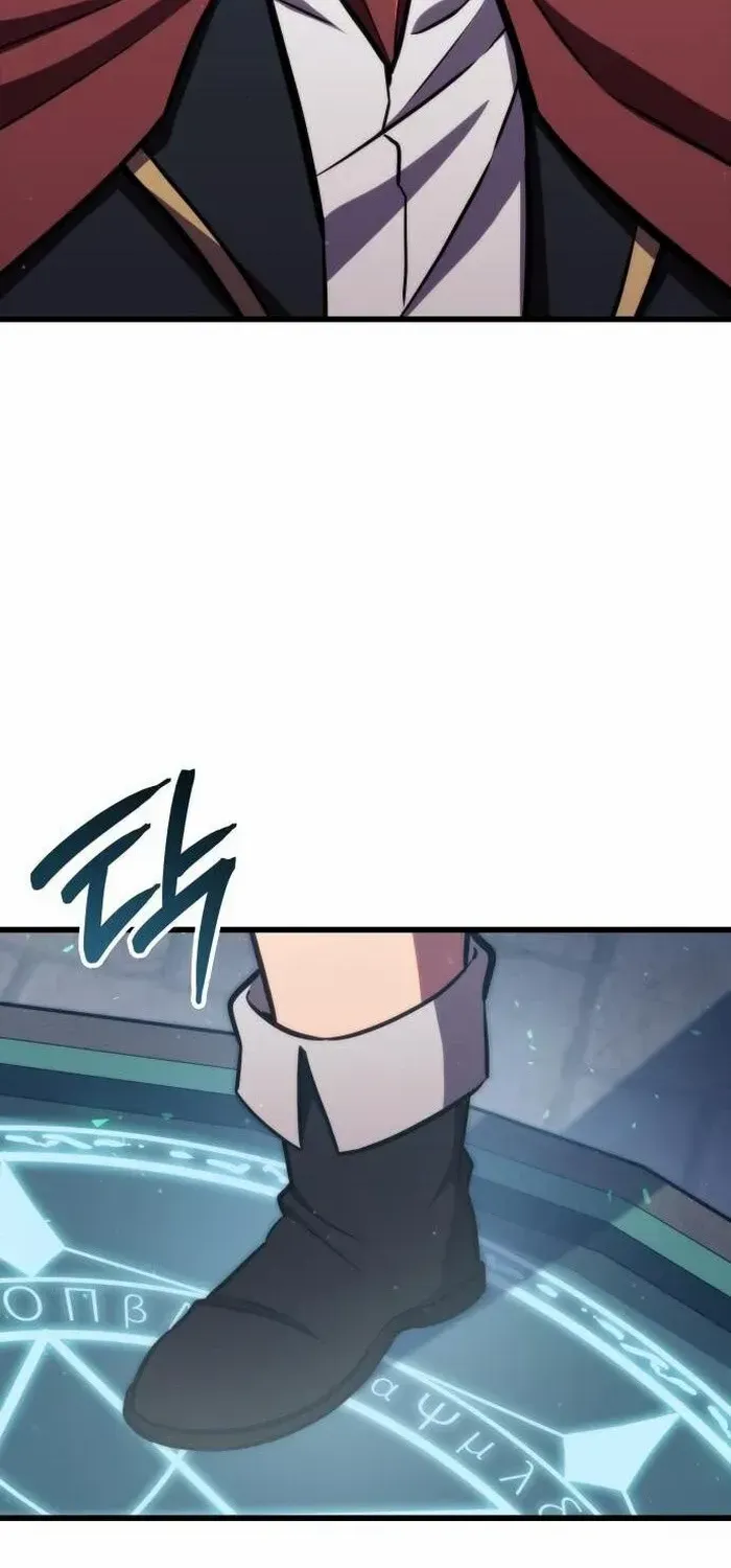Breakers Chapter 19 page 53 - 