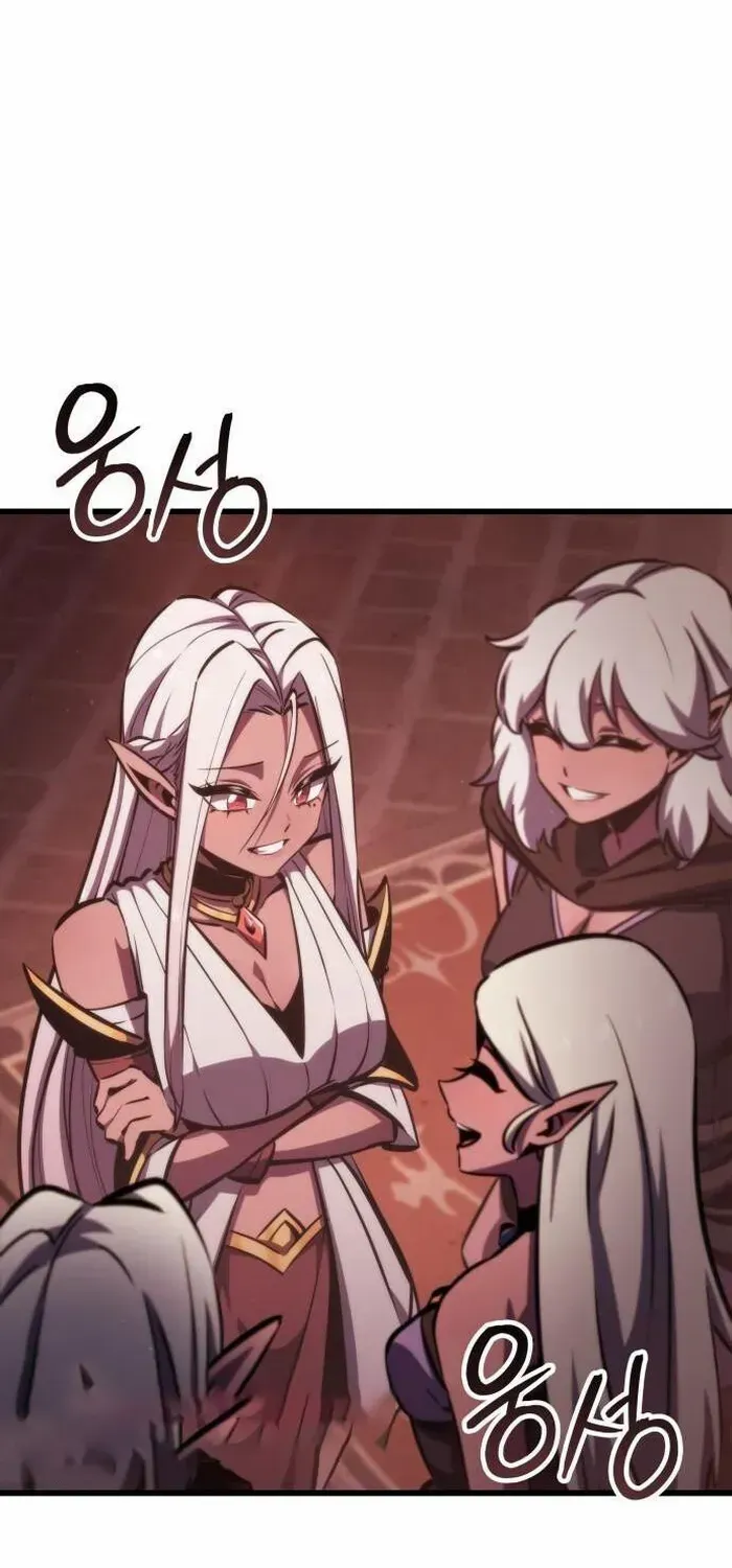Breakers Chapter 19 page 70 - 