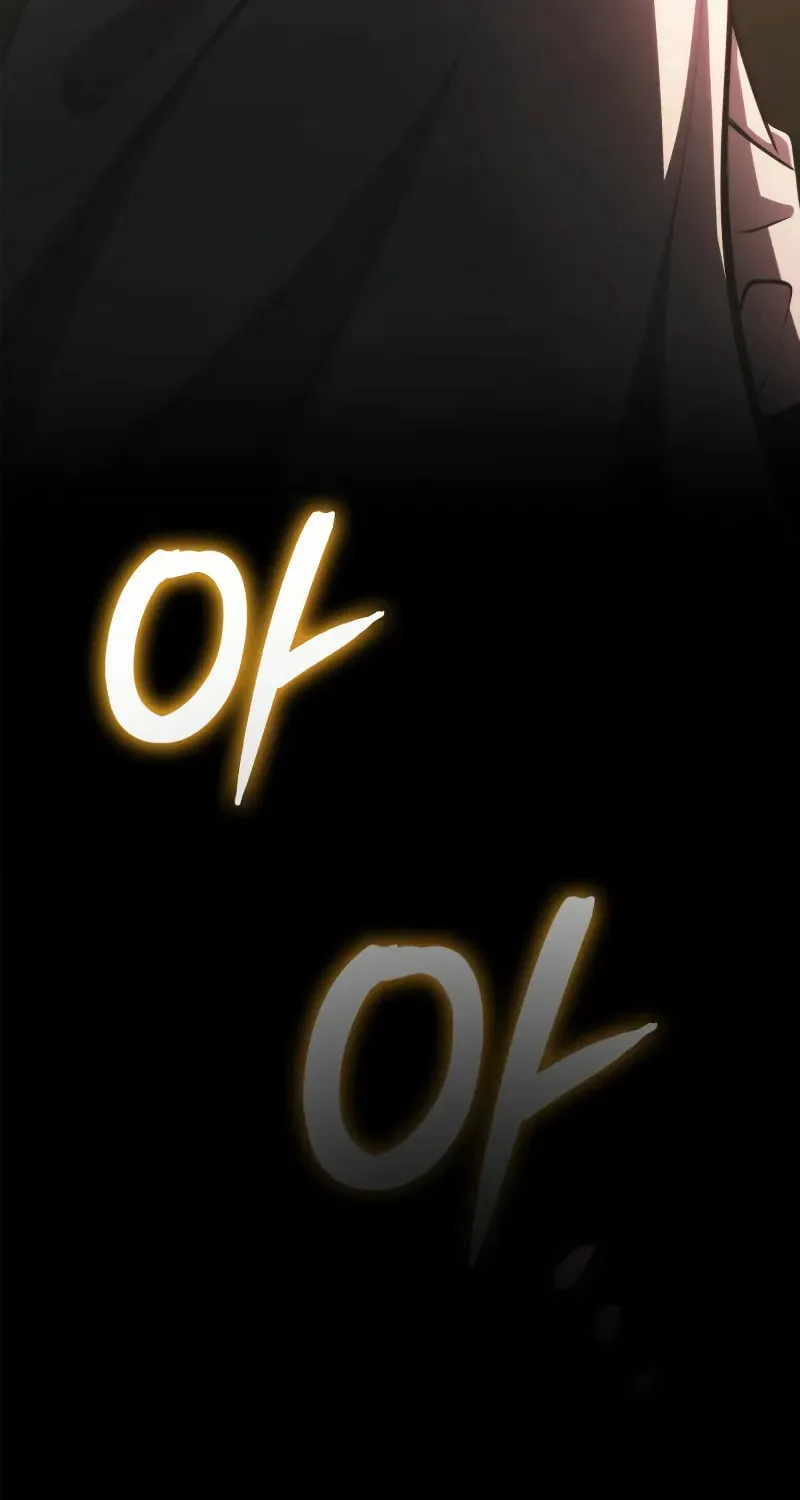Breakers Chapter 2 page 14 - 