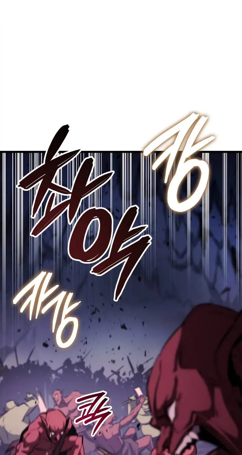 Breakers Chapter 2 page 18 - 