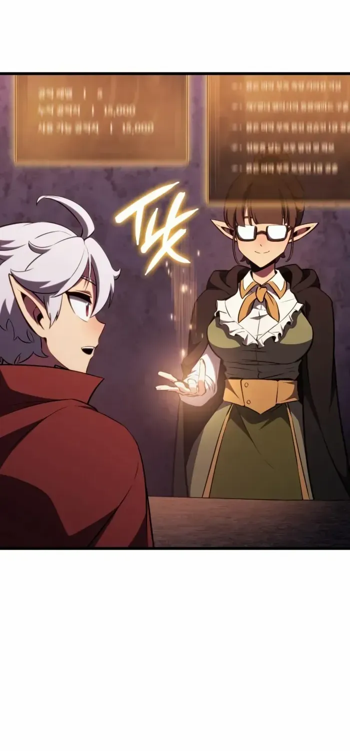 Breakers Chapter 20 page 17 - 