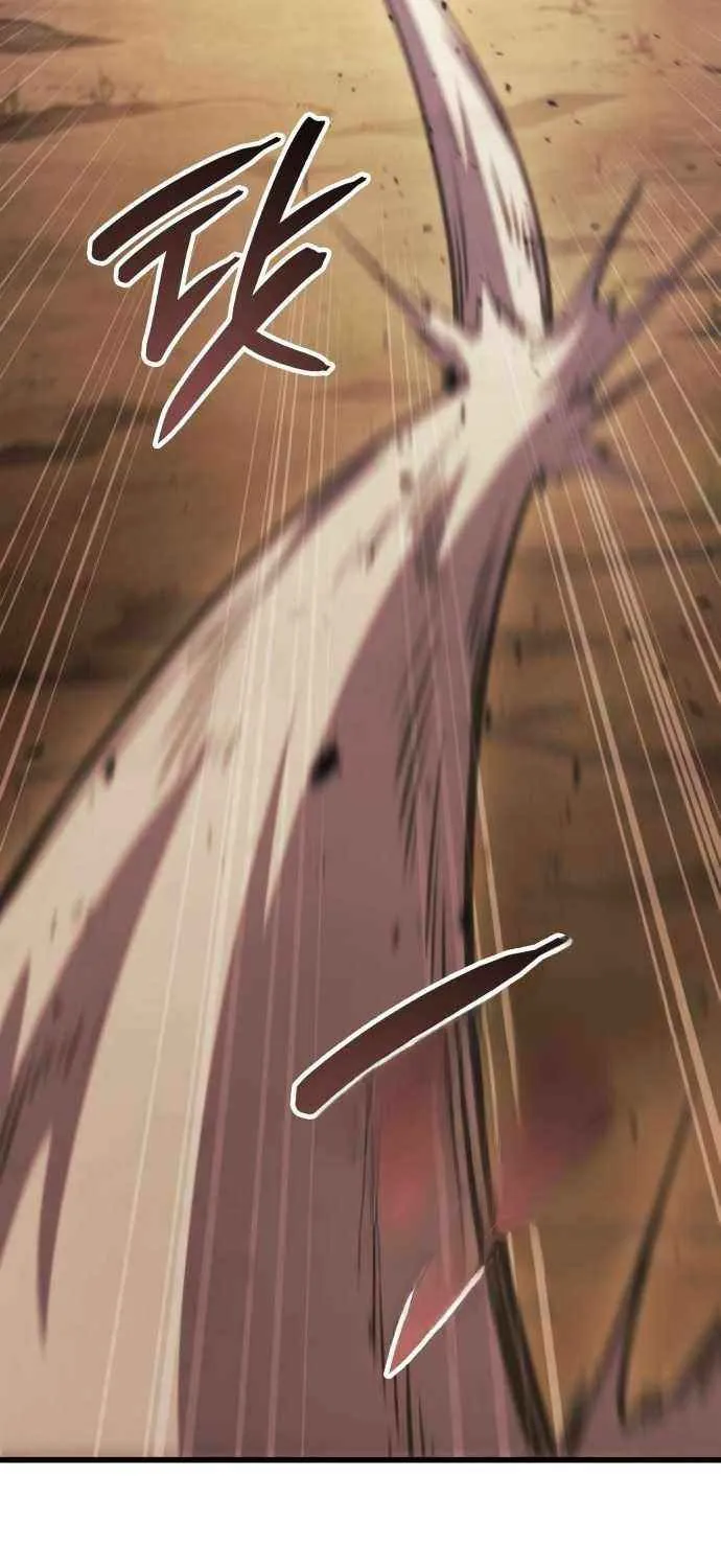 Breakers Chapter 21 page 76 - 