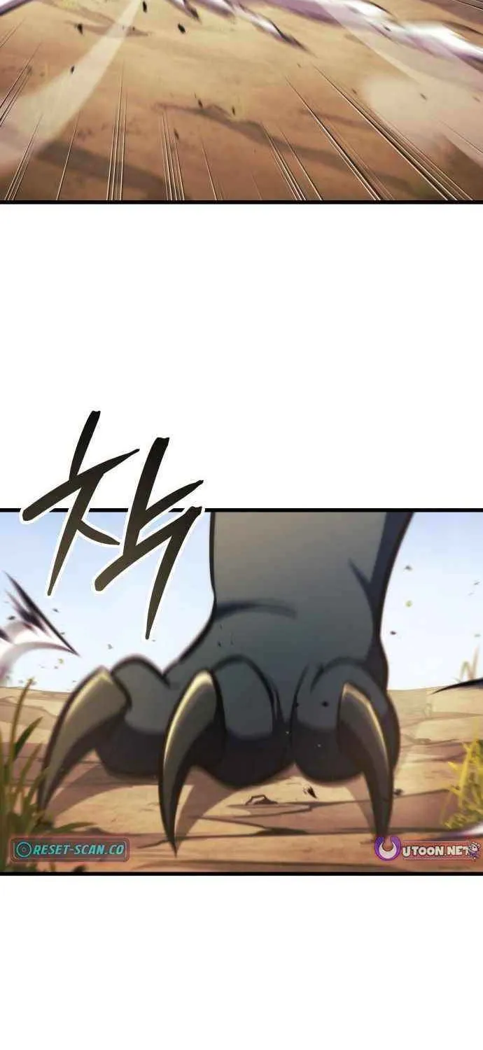 Breakers Chapter 21 page 89 - 