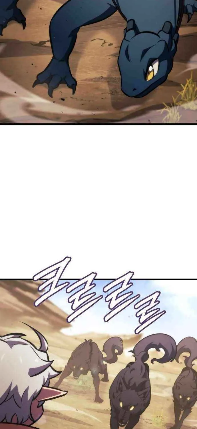 Breakers Chapter 21 page 91 - 