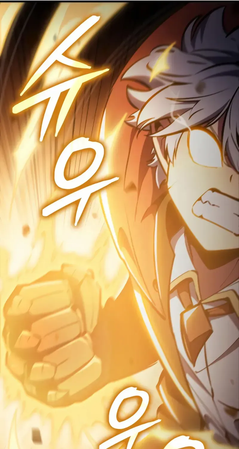 Breakers Chapter 22 page 30 - 