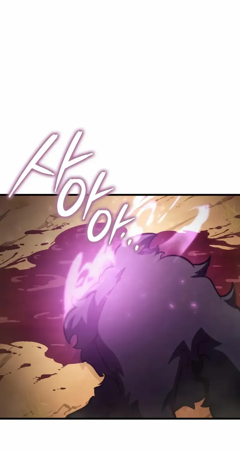 Breakers Chapter 22 page 47 - 