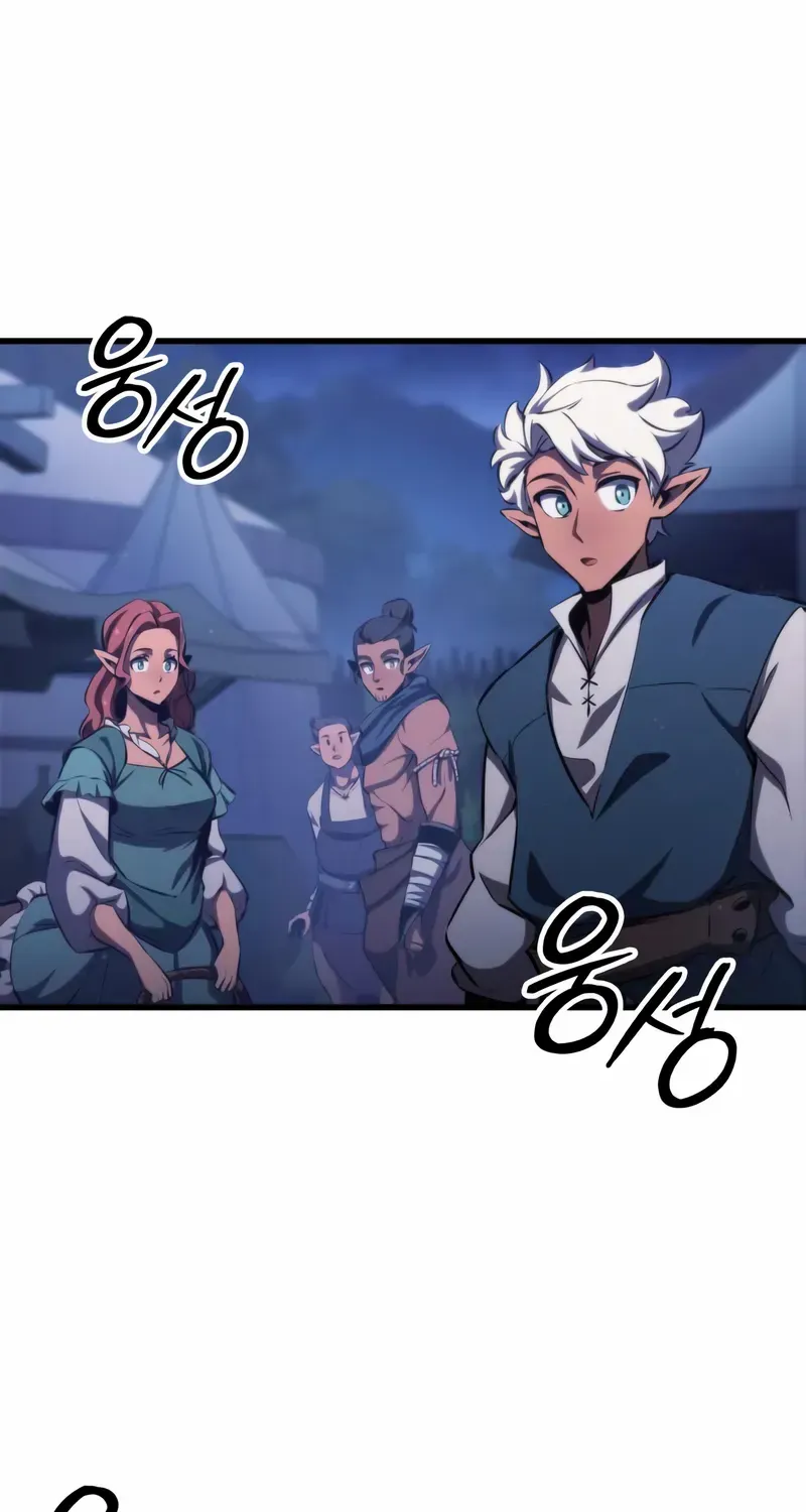 Breakers Chapter 22 page 82 - 