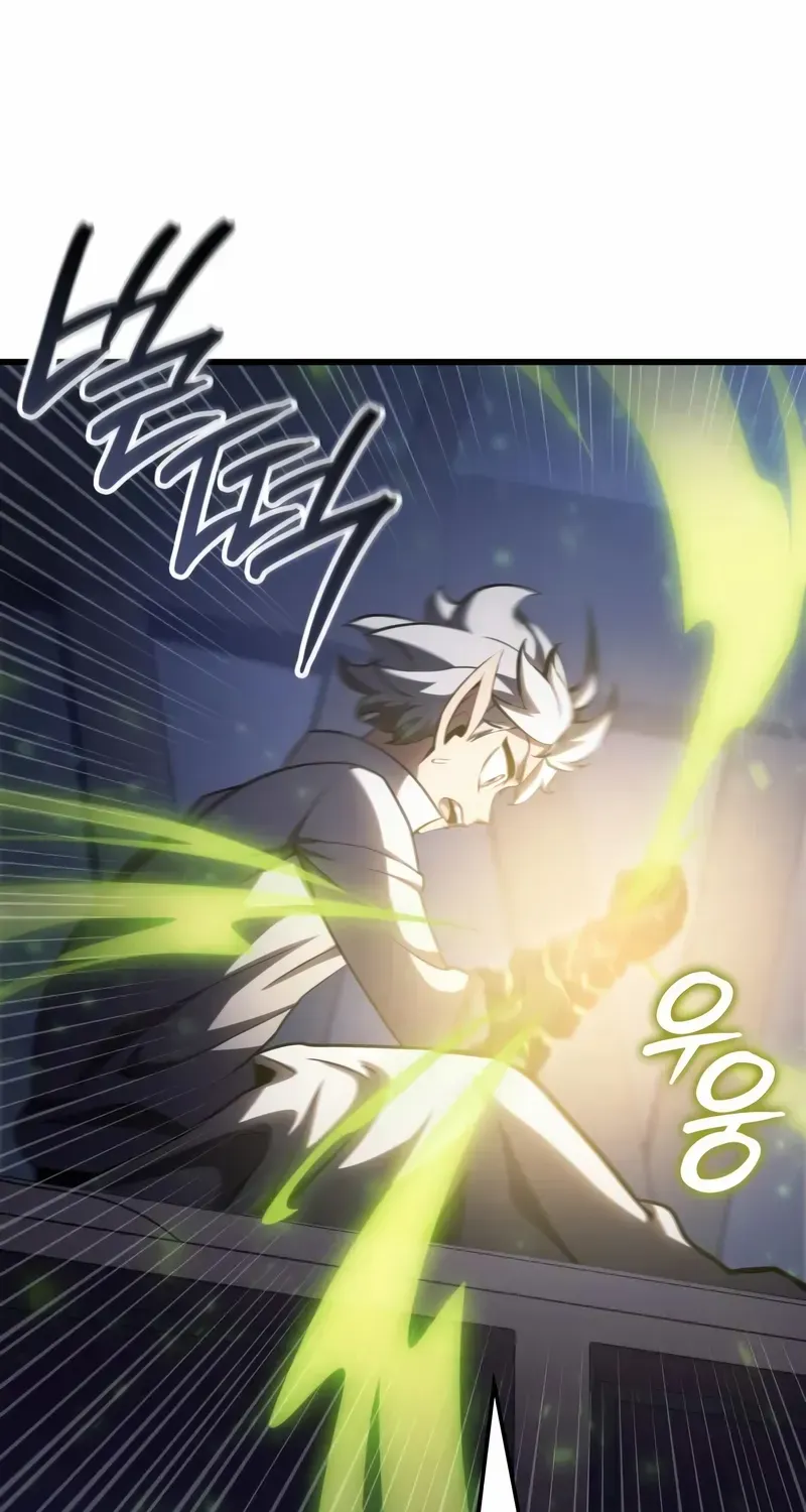 Breakers Chapter 22 page 95 - 