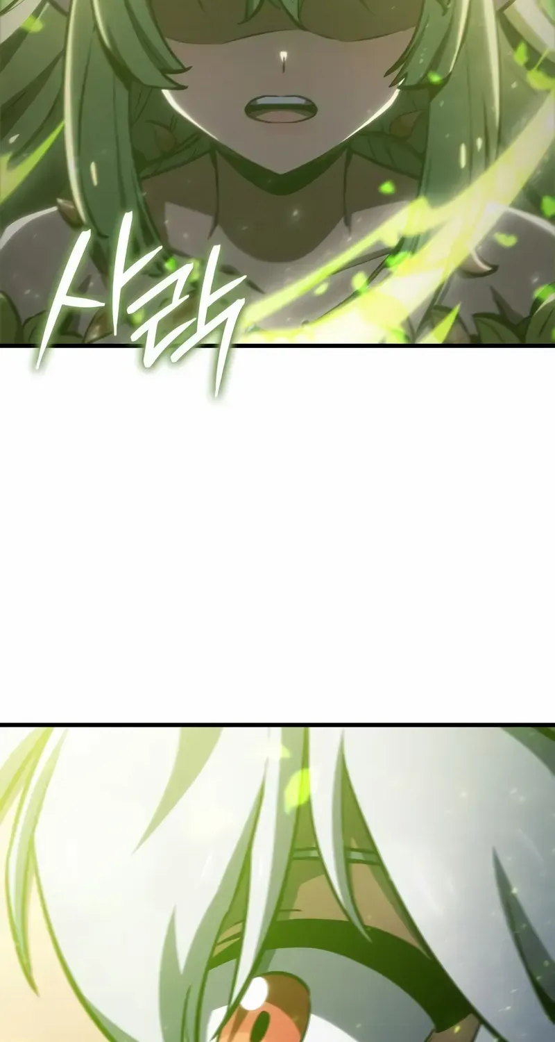 Breakers Chapter 22 page 97 - 