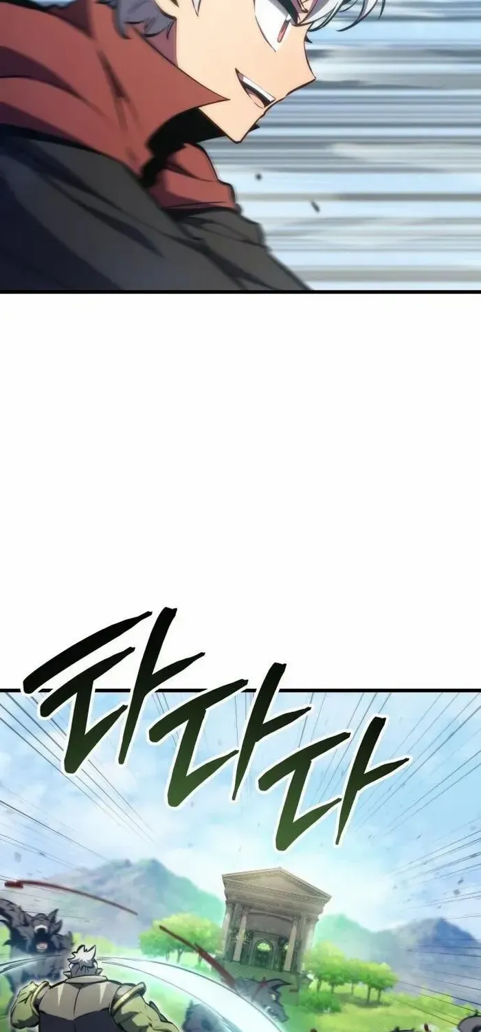 Breakers Chapter 23 page 80 - 