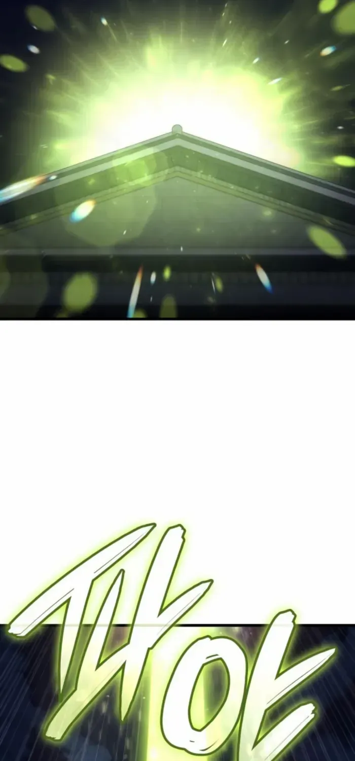 Breakers Chapter 24 page 70 - 