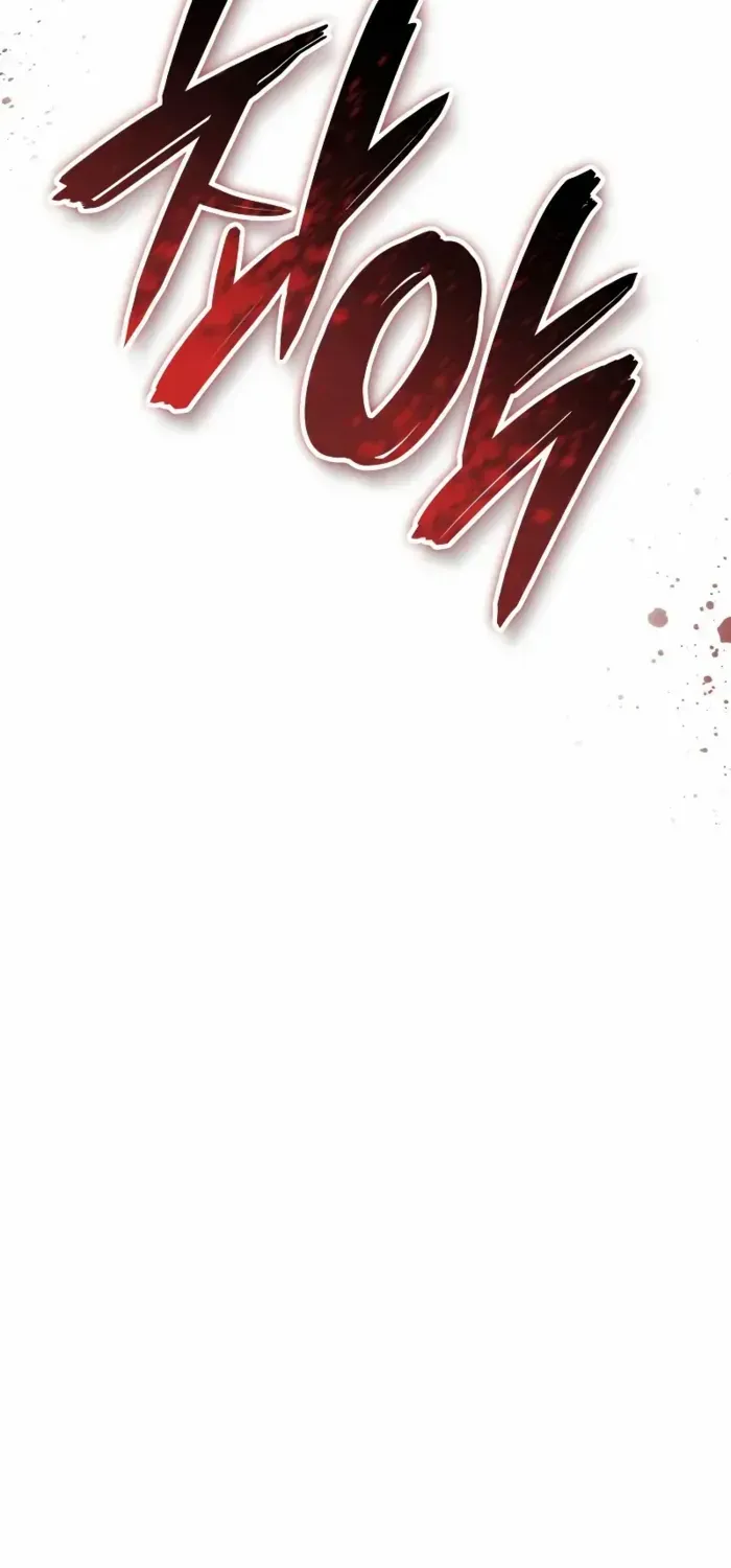 Breakers Chapter 26 page 32 - 