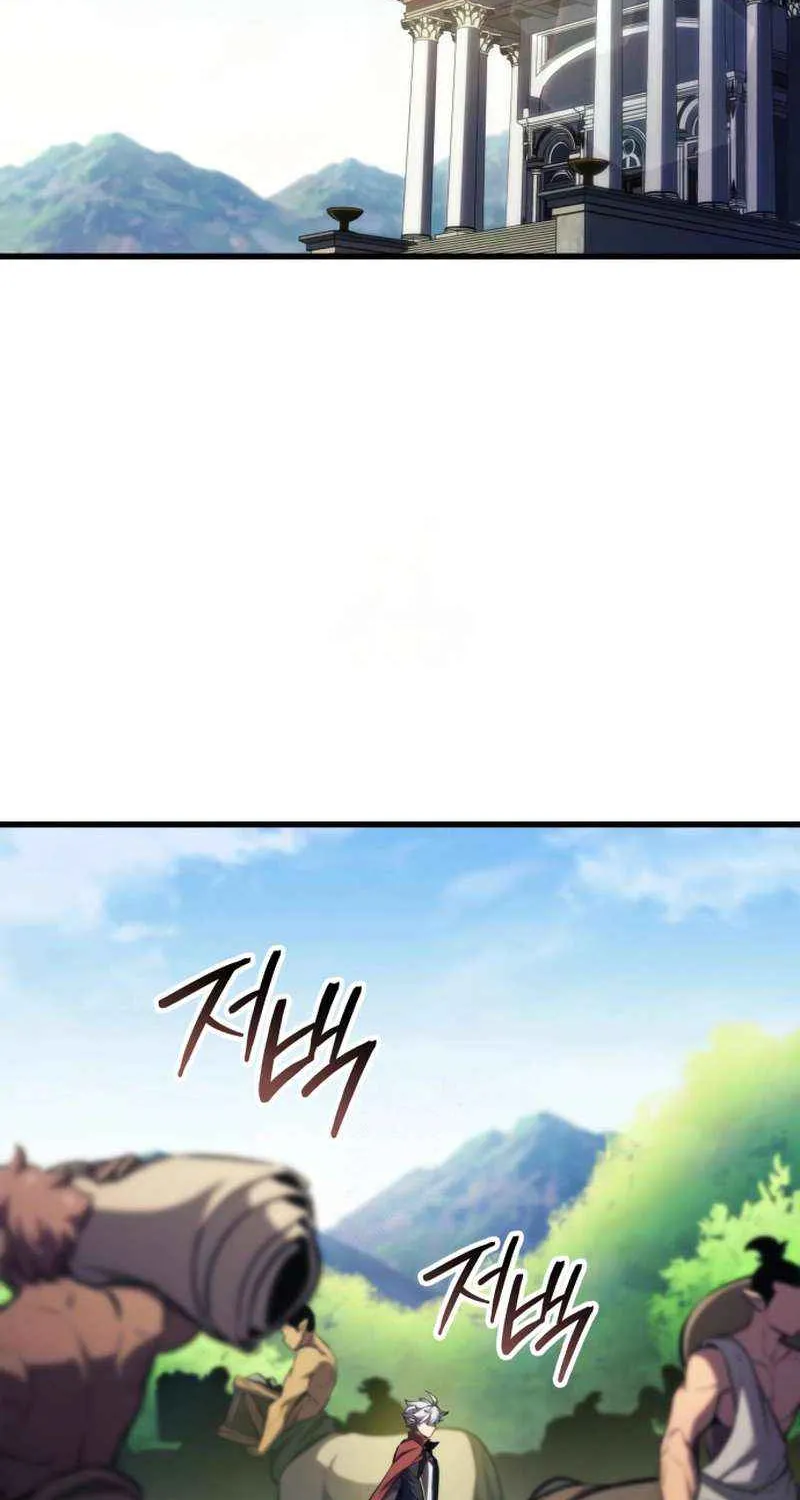 Breakers Chapter 27 page 52 - 