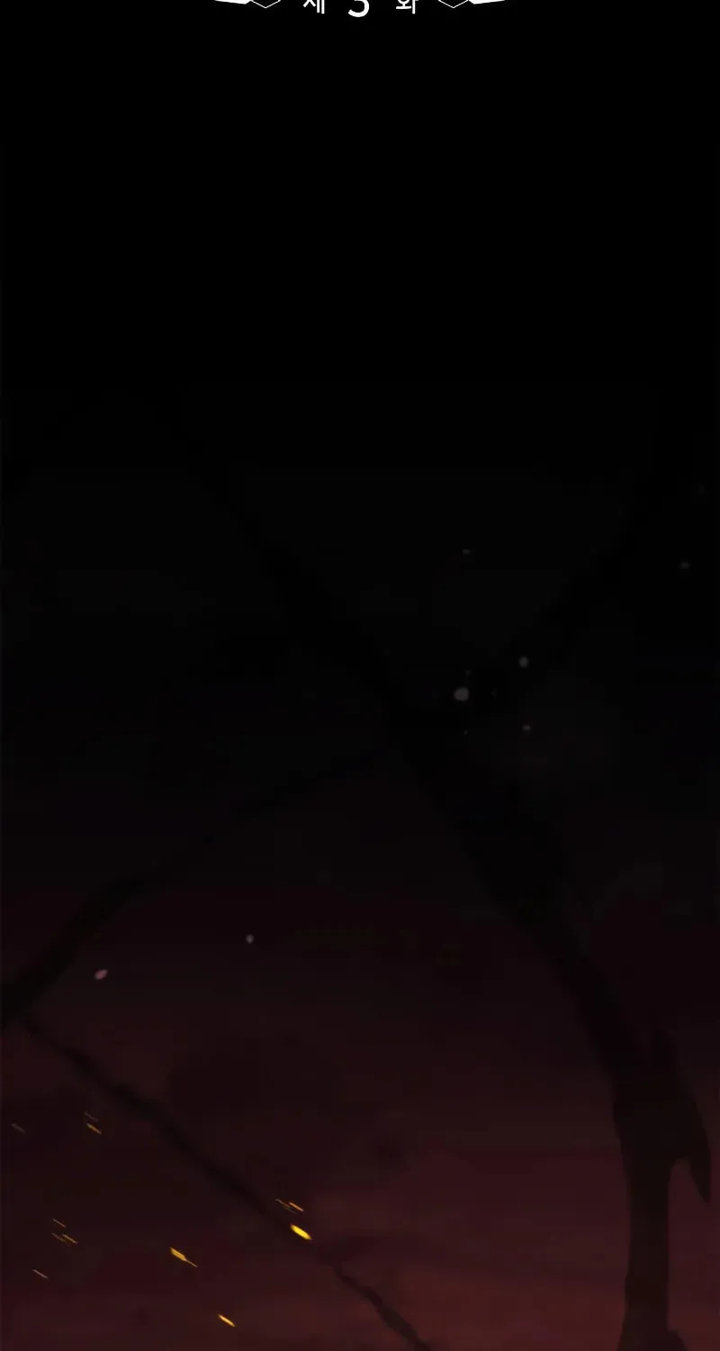 Breakers Chapter 3 page 23 - 