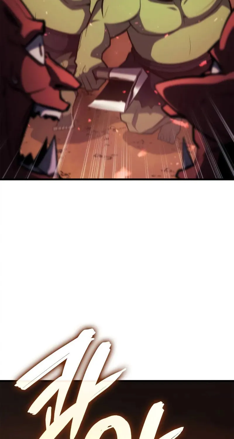 Breakers Chapter 3 page 84 - 