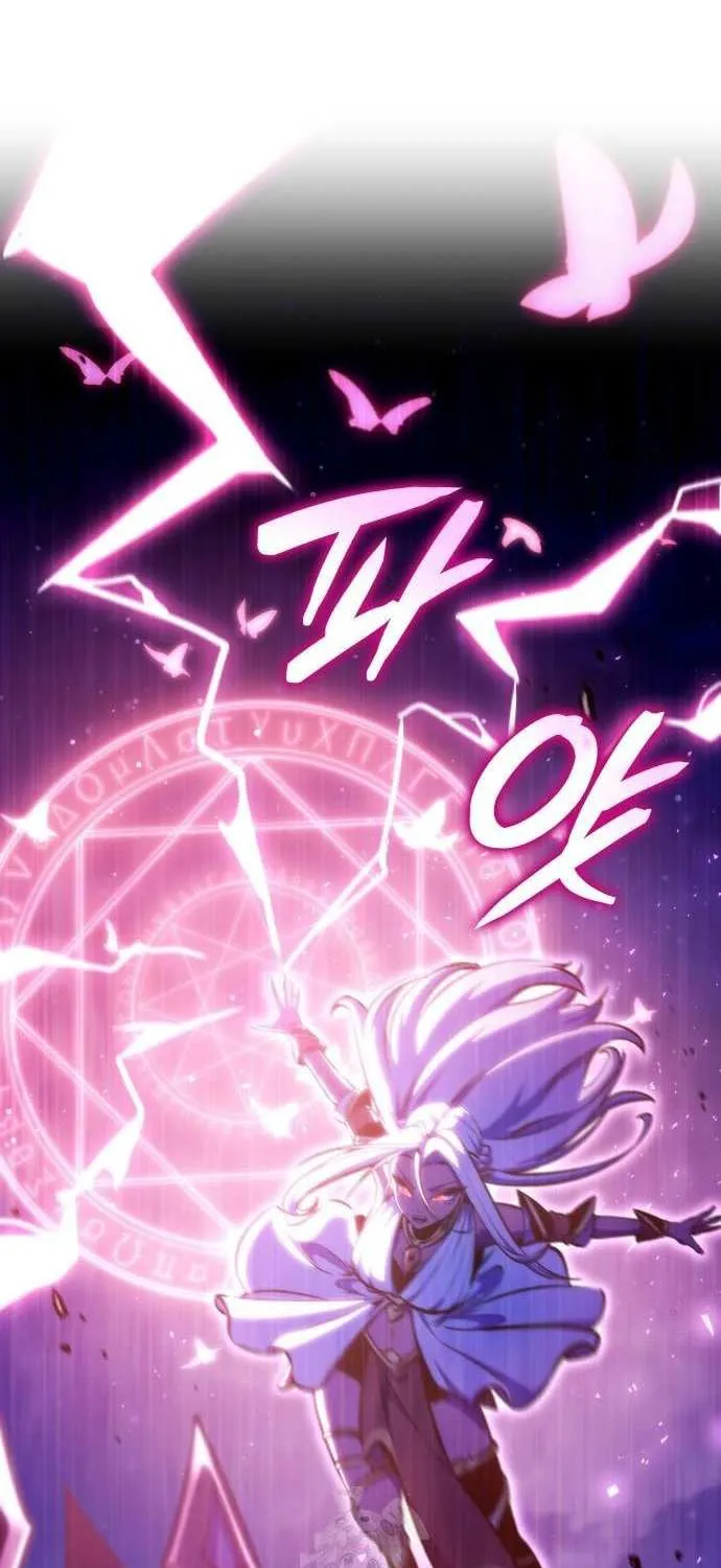Breakers Chapter 30 page 1 - 