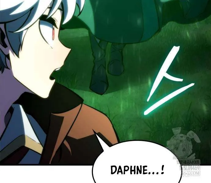 Breakers Chapter 30 page 21 - 