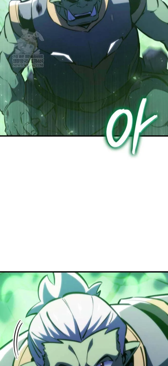 Breakers Chapter 30 page 25 - 