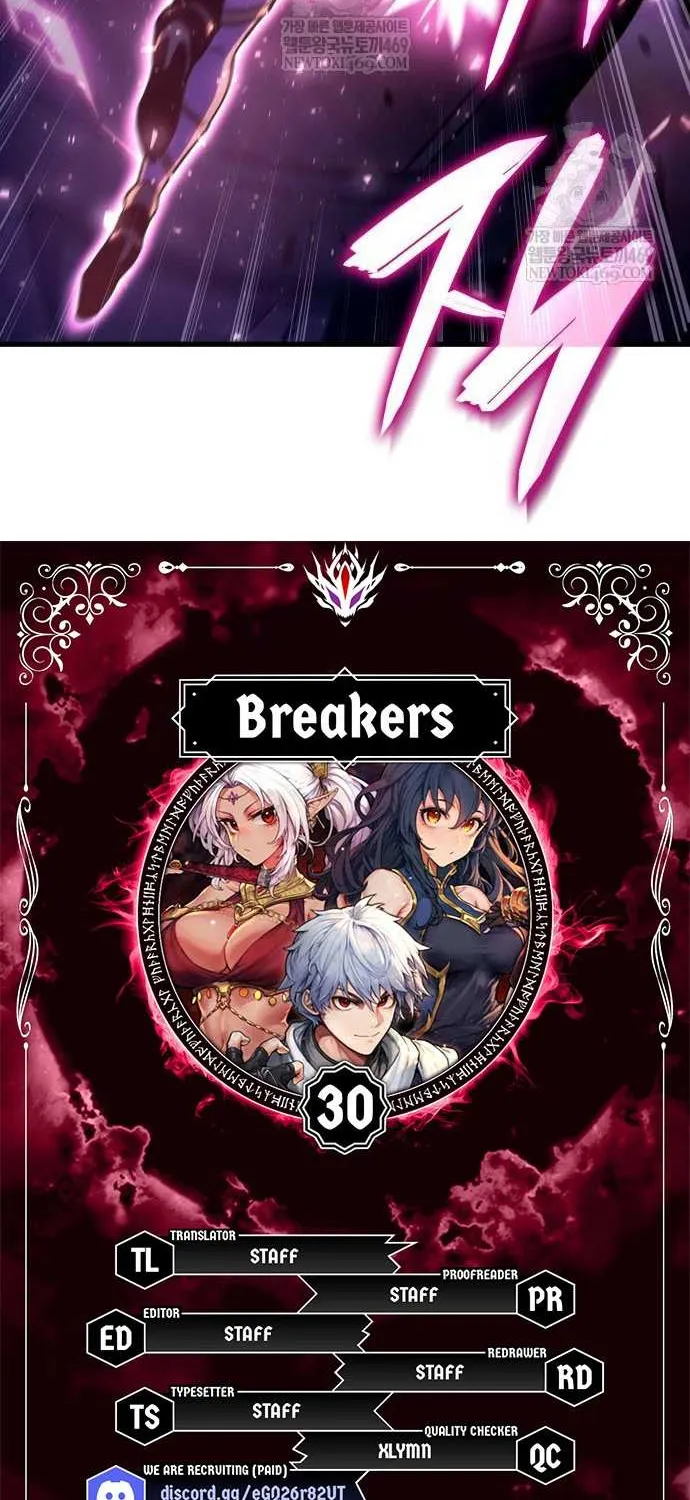 Breakers Chapter 30 page 4 - 