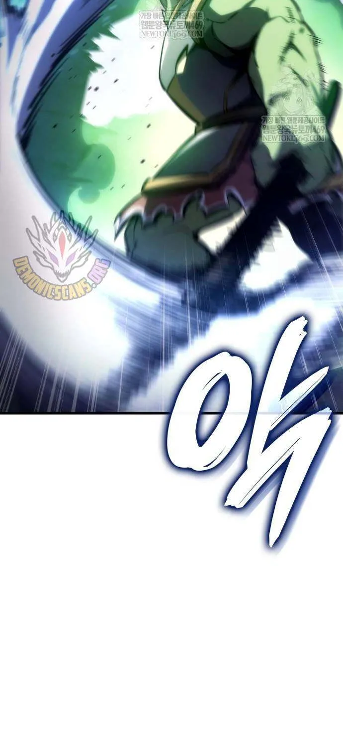Breakers Chapter 30 page 51 - 