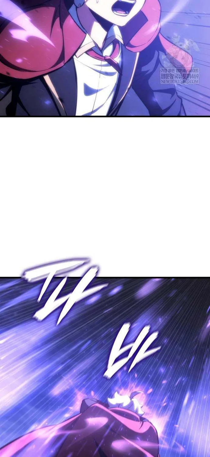 Breakers Chapter 30 page 67 - 