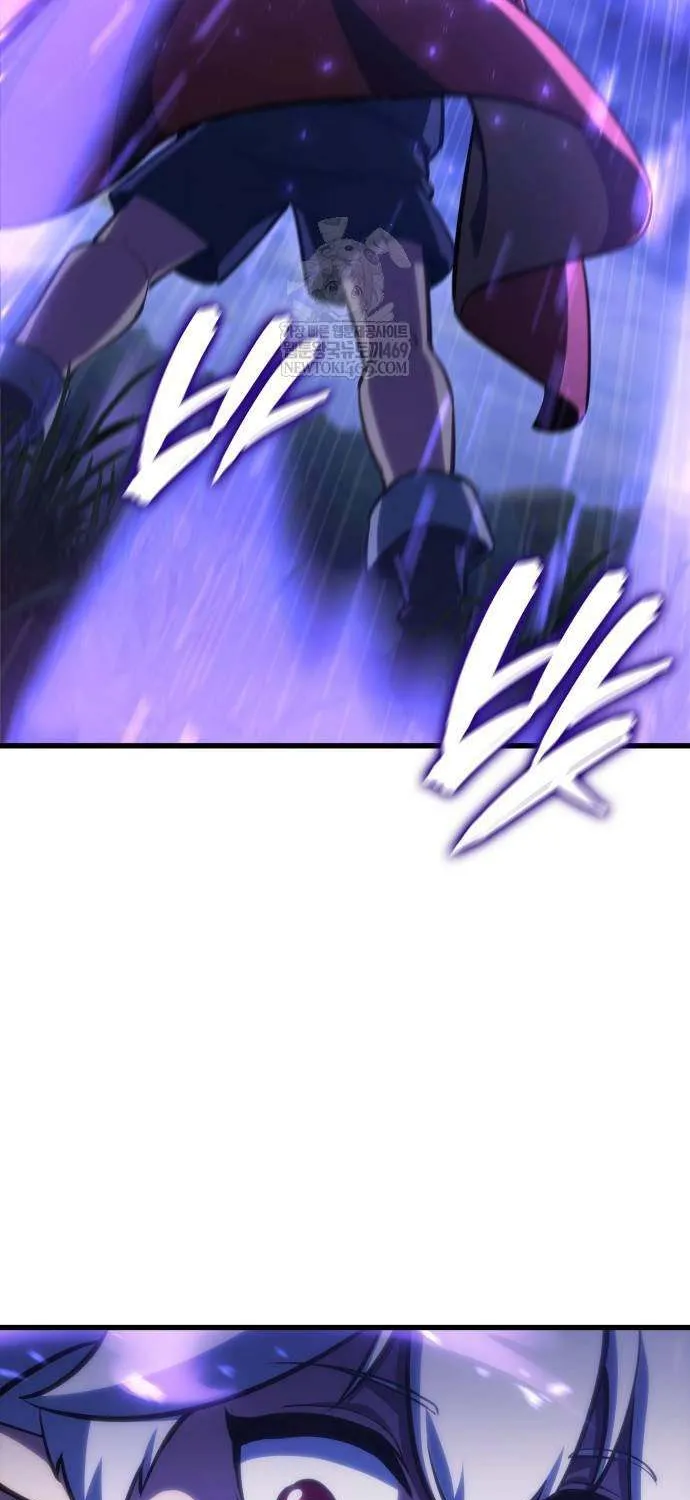 Breakers Chapter 30 page 68 - 