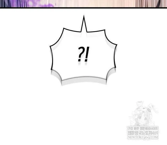 Breakers Chapter 30 page 70 - 