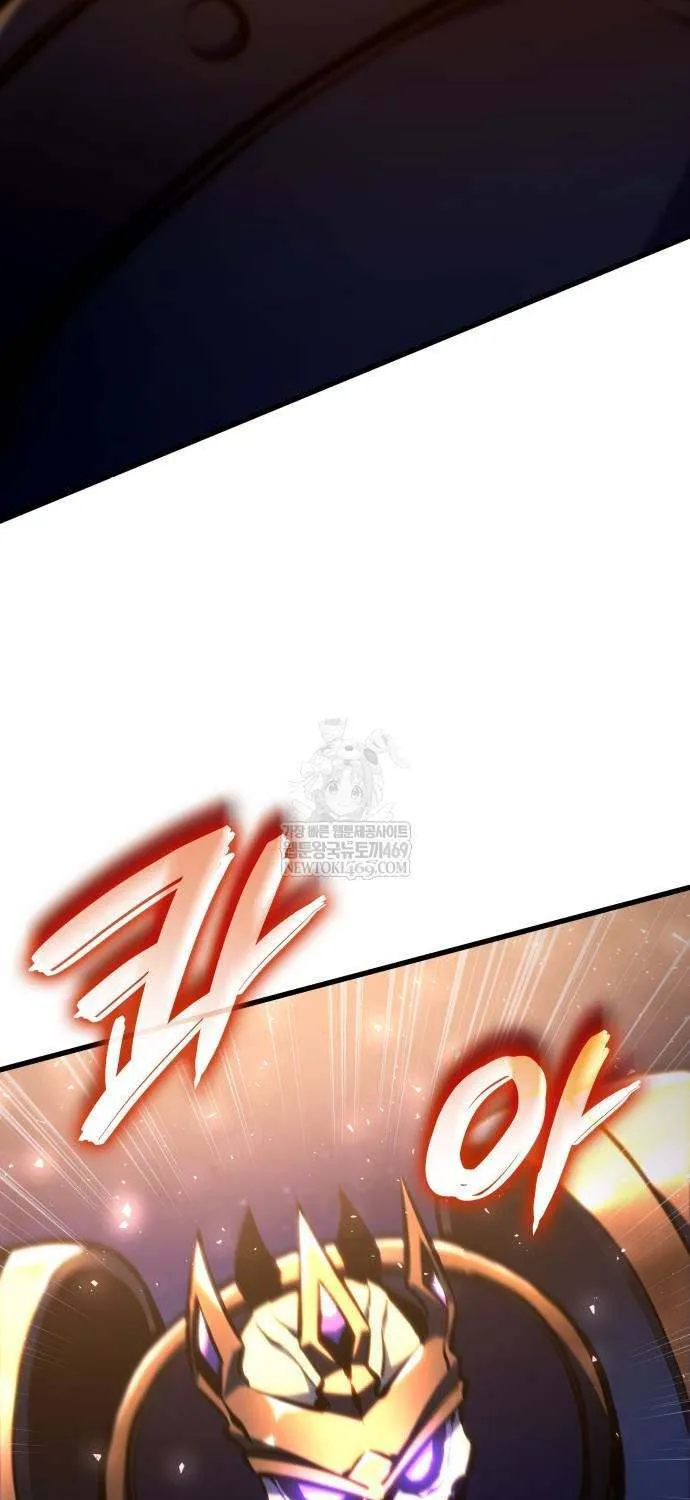 Breakers Chapter 31 page 17 - 
