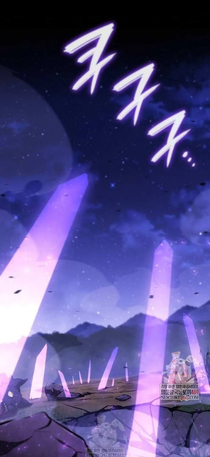 Breakers Chapter 31 page 3 - 