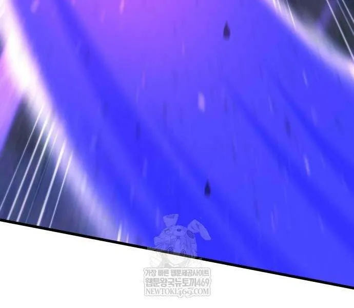 Breakers Chapter 31 page 23 - 