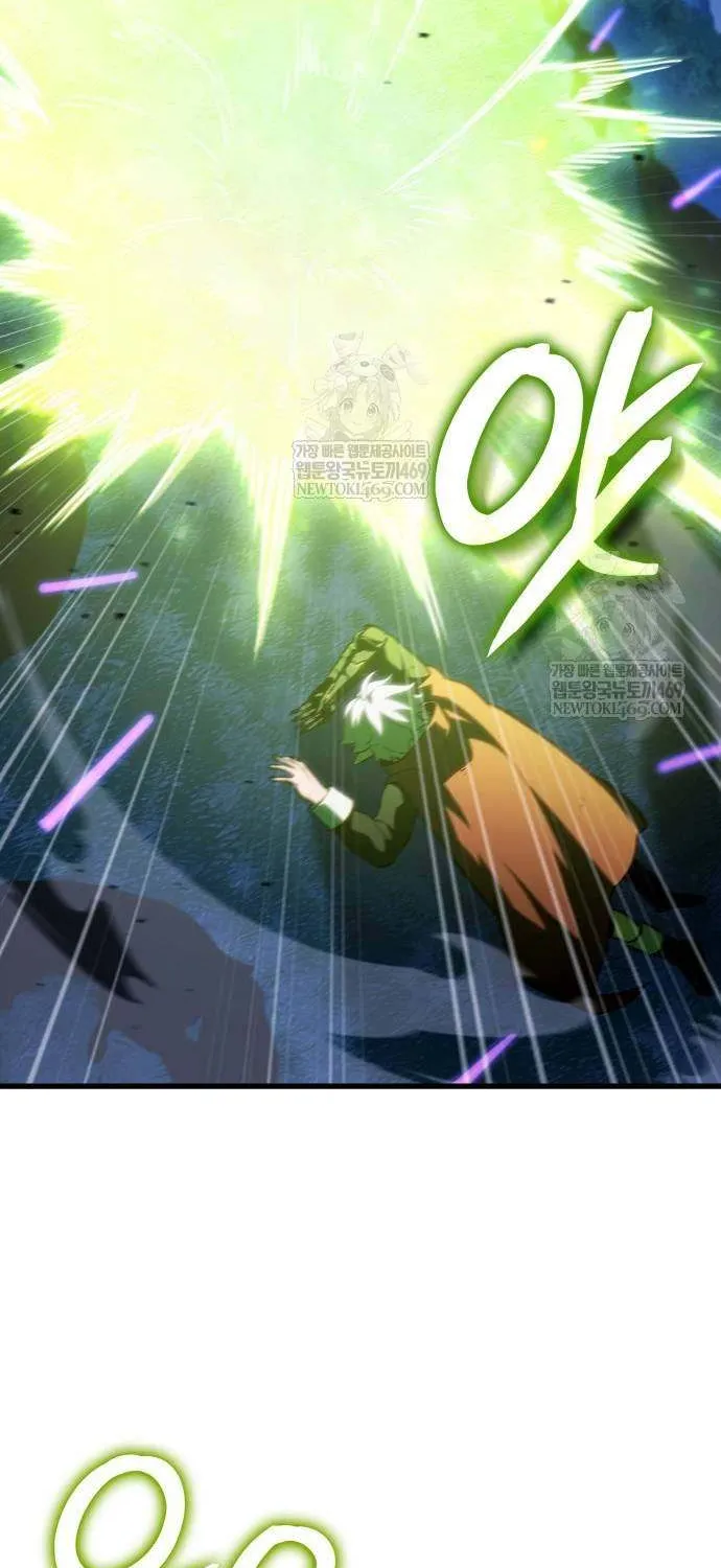 Breakers Chapter 31 page 50 - 