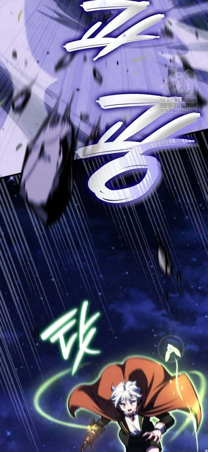 Breakers Chapter 31 page 63 - 