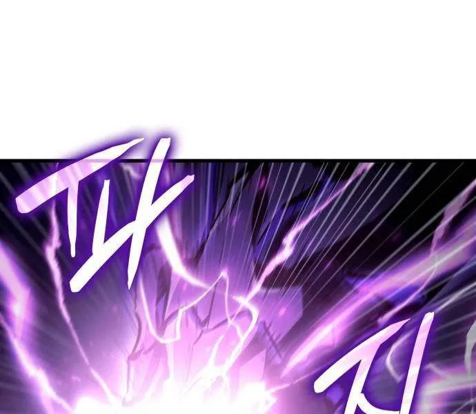 Breakers Chapter 31 page 79 - 
