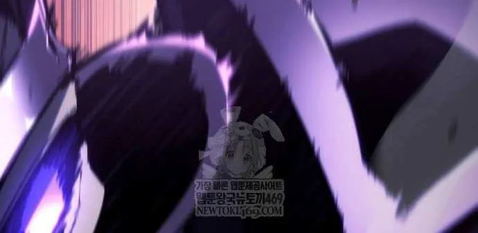 Breakers Chapter 31 page 9 - 