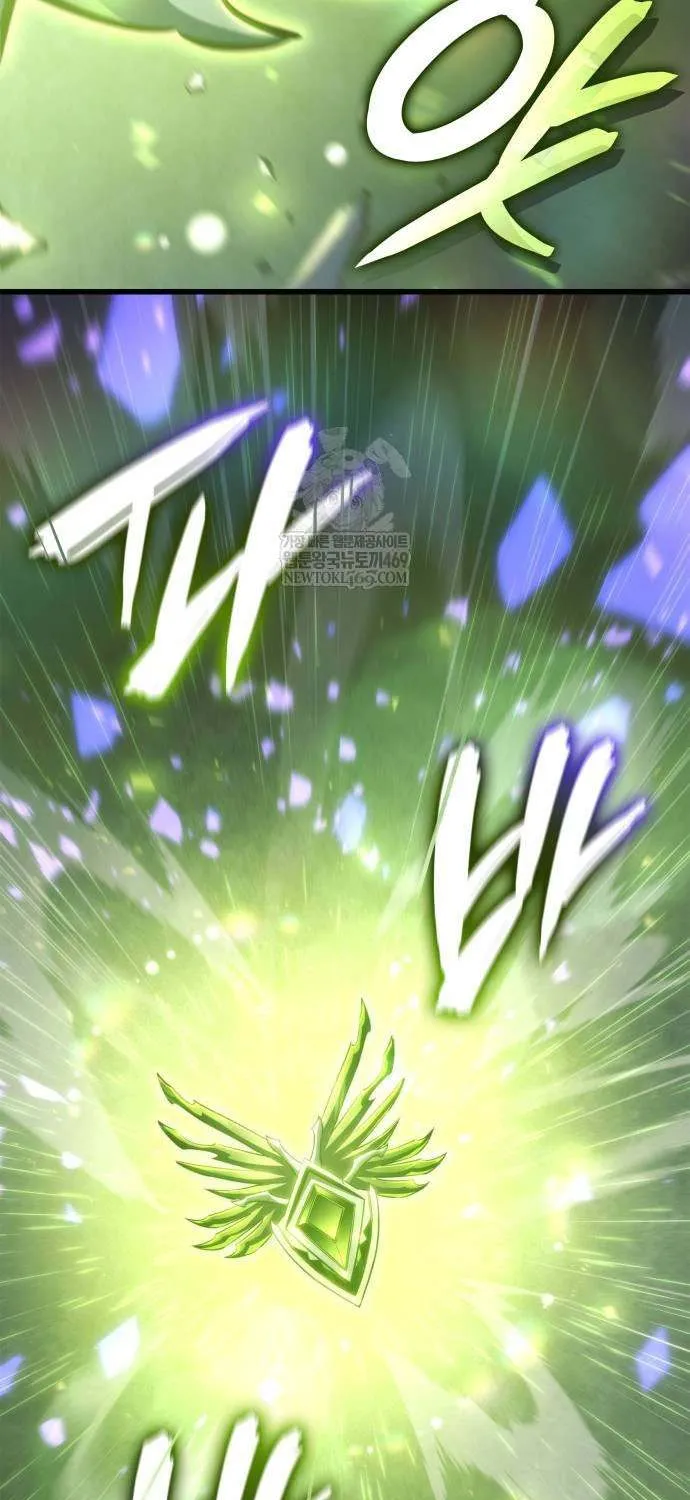 Breakers Chapter 32 page 13 - 