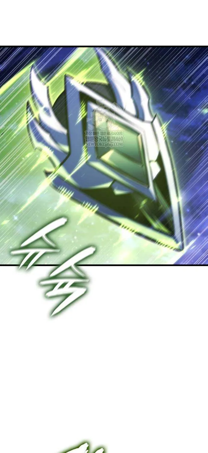 Breakers Chapter 32 page 26 - 