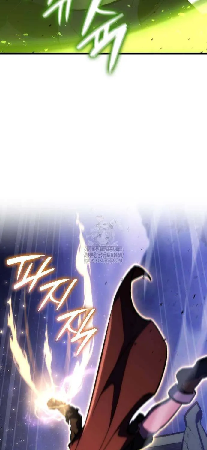 Breakers Chapter 32 page 30 - 
