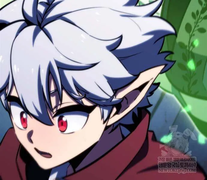 Breakers Chapter 32 page 71 - 