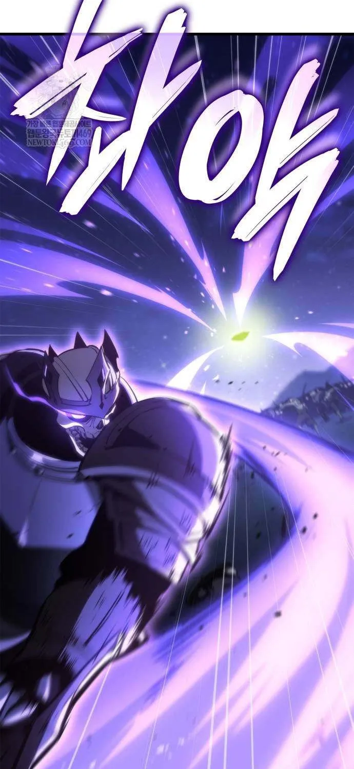 Breakers Chapter 32 page 10 - 