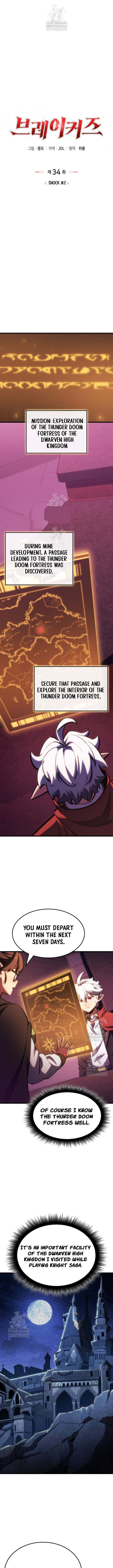 Breakers Chapter 34 page 9 - 