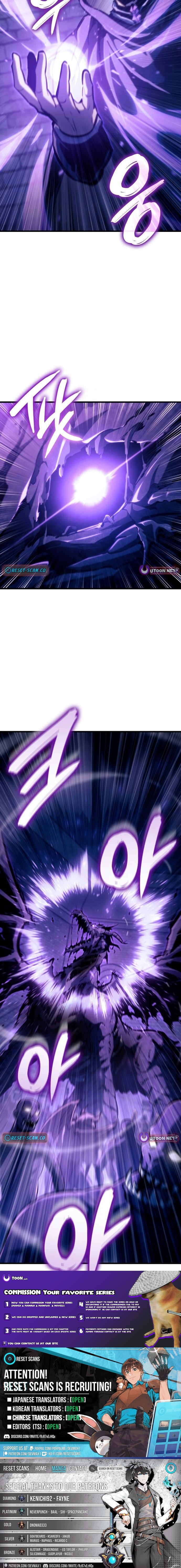 Breakers Chapter 38 page 12 - 