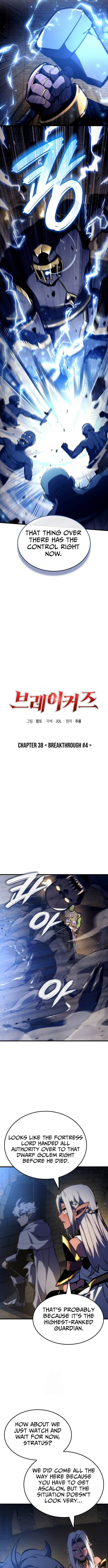Breakers Chapter 38 page 4 - 
