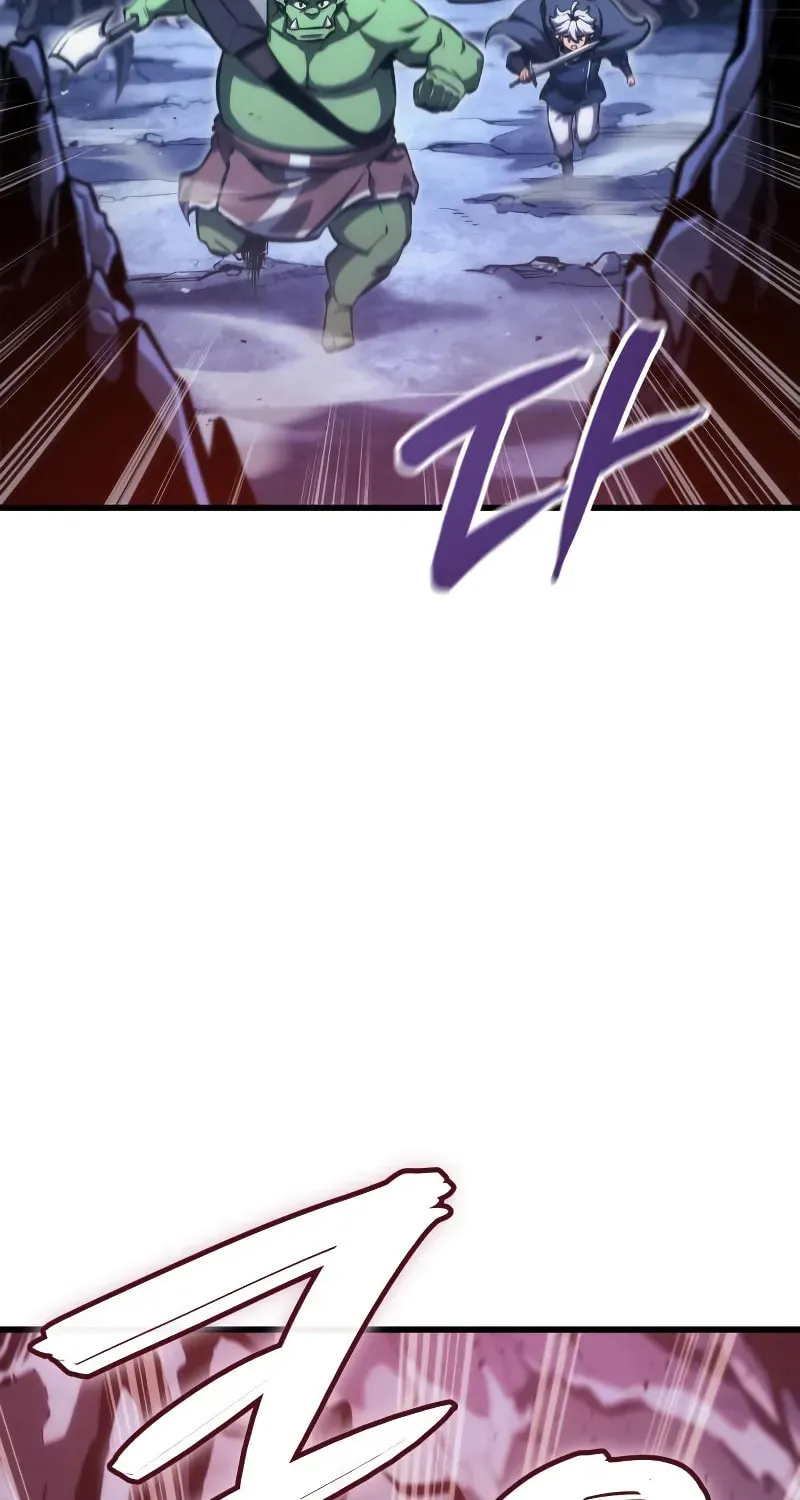 Breakers Chapter 4 page 69 - 