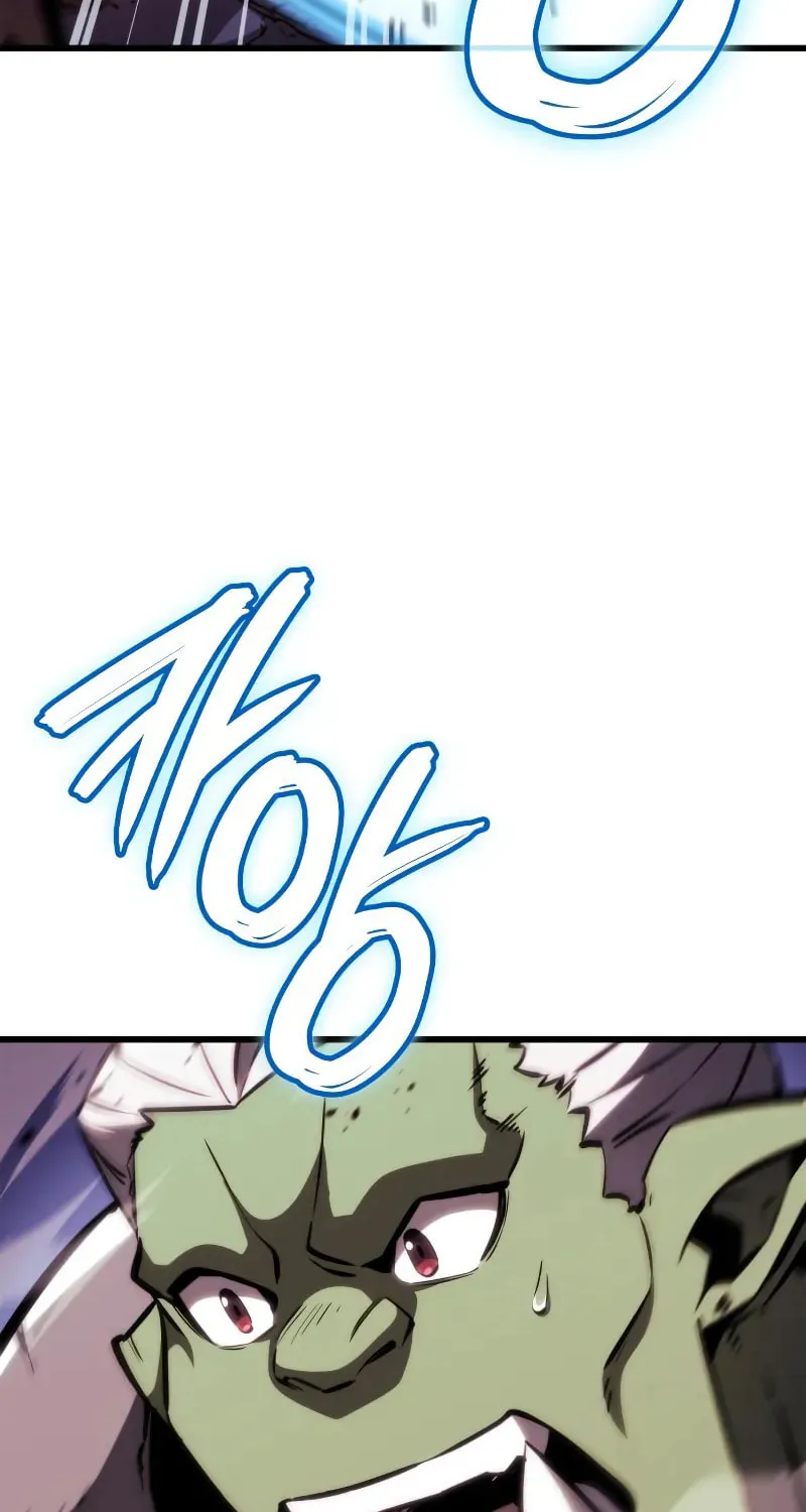 Breakers Chapter 4 page 74 - 