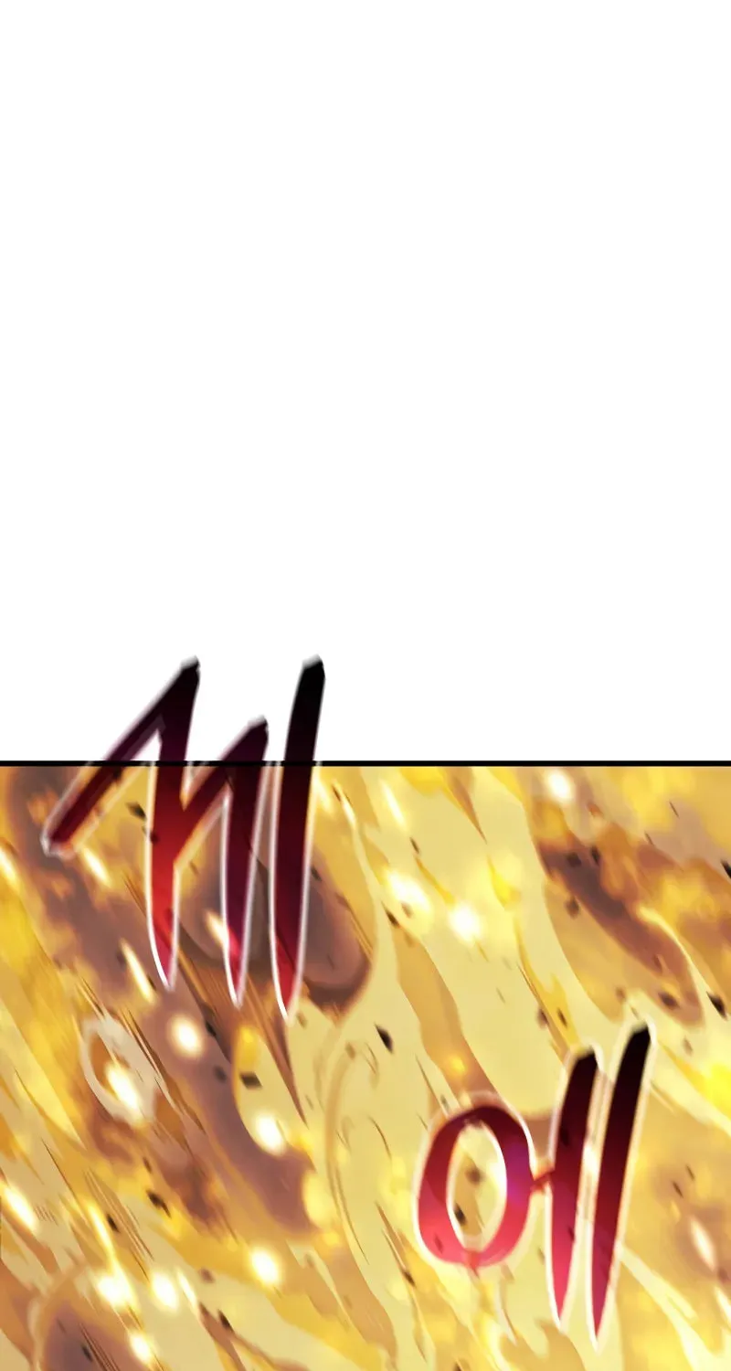 Breakers Chapter 5 page 1 - 