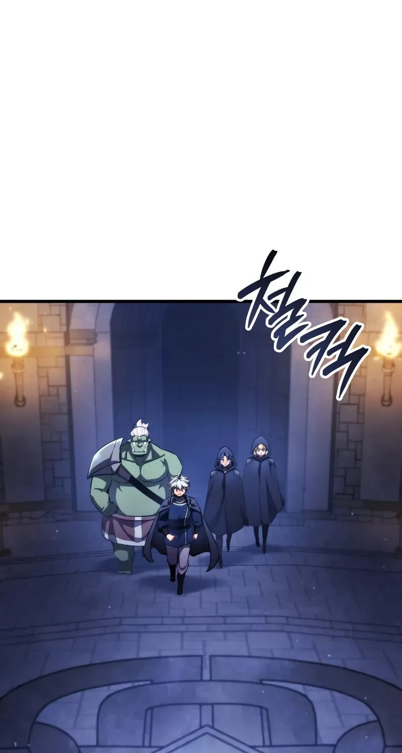 Breakers Chapter 5 page 17 - 
