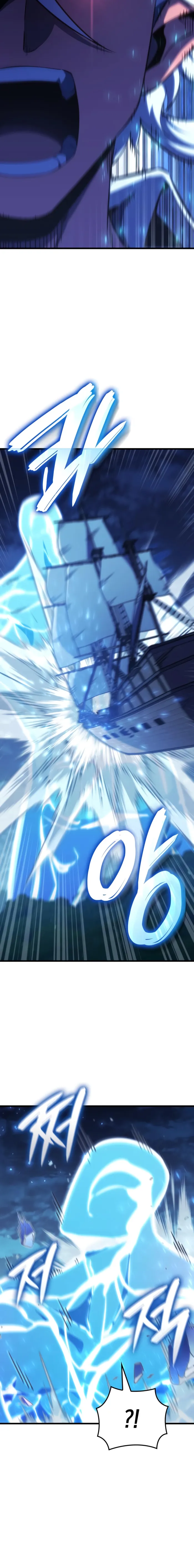Breakers Chapter 51 page 20 - 
