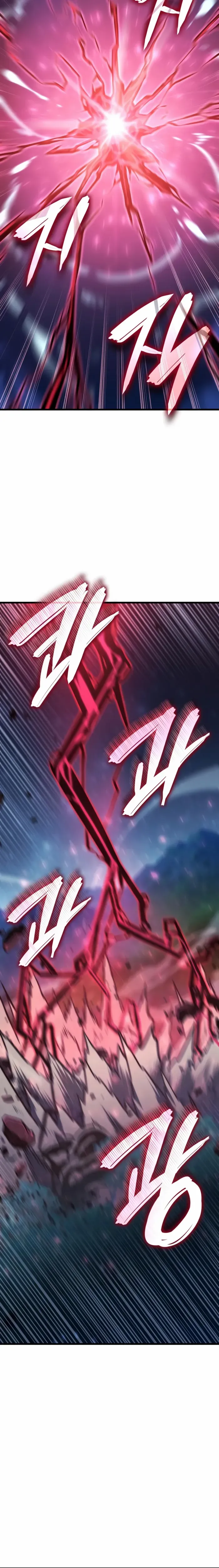 Breakers Chapter 53 page 13 - 